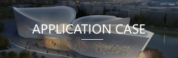 application cases